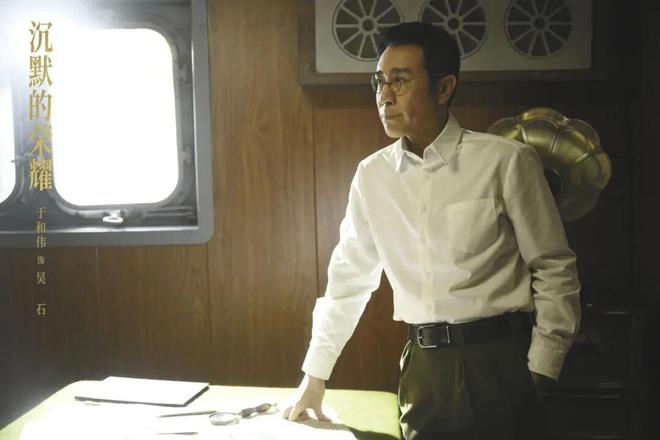 这部电视剧火遍台湾！他们的故事终于不再沉默！